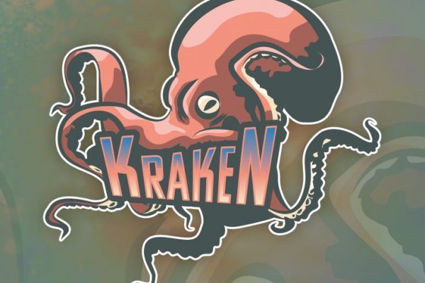 Kraken даркнет официальный сайт